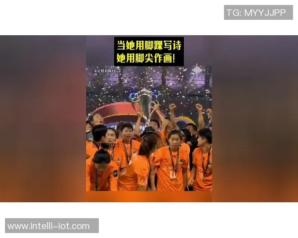 克罗地亚女足对决墨西哥女足精彩赛况分析与战术探讨